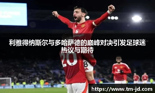 OETY中国官方网站